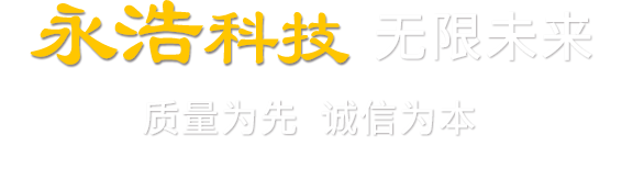 金年会